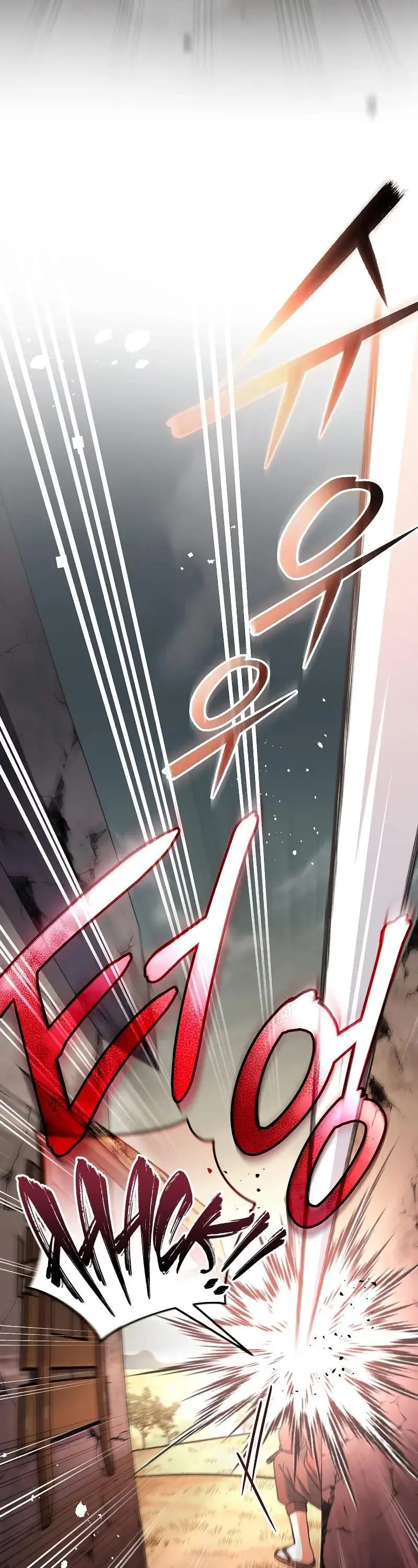Genius Archer's Livestreaming Chapter 43 page 63