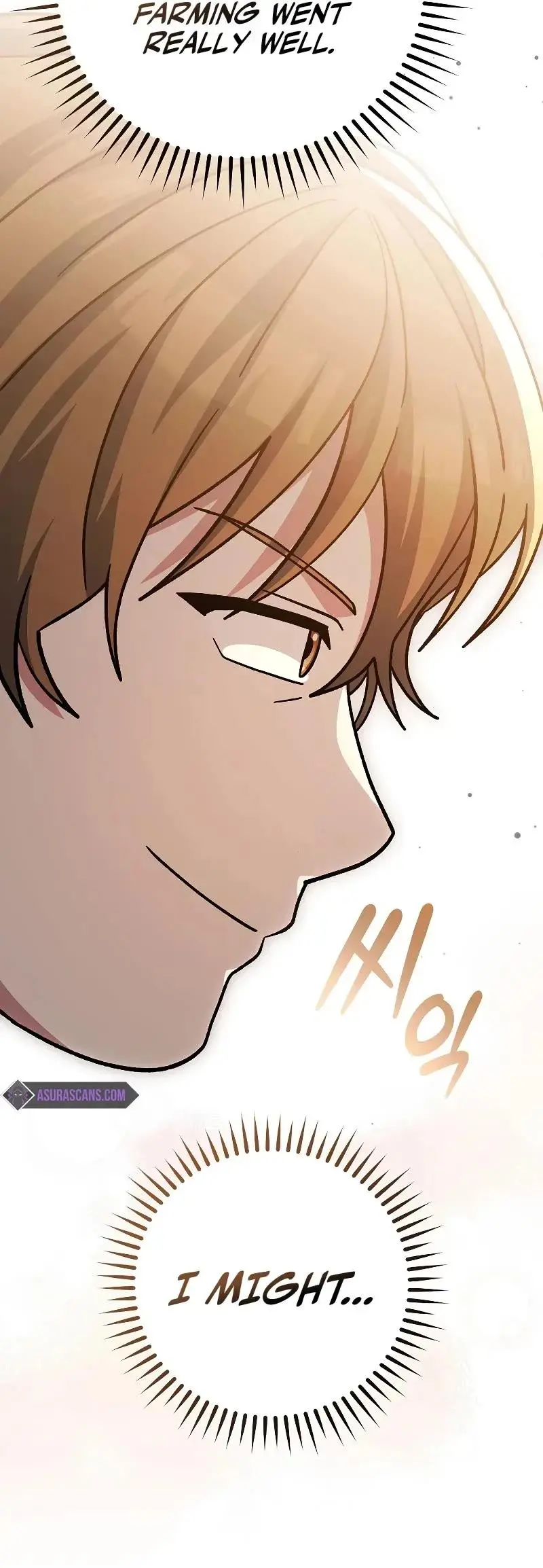 Genius Archer's Livestreaming Chapter 43 page 4
