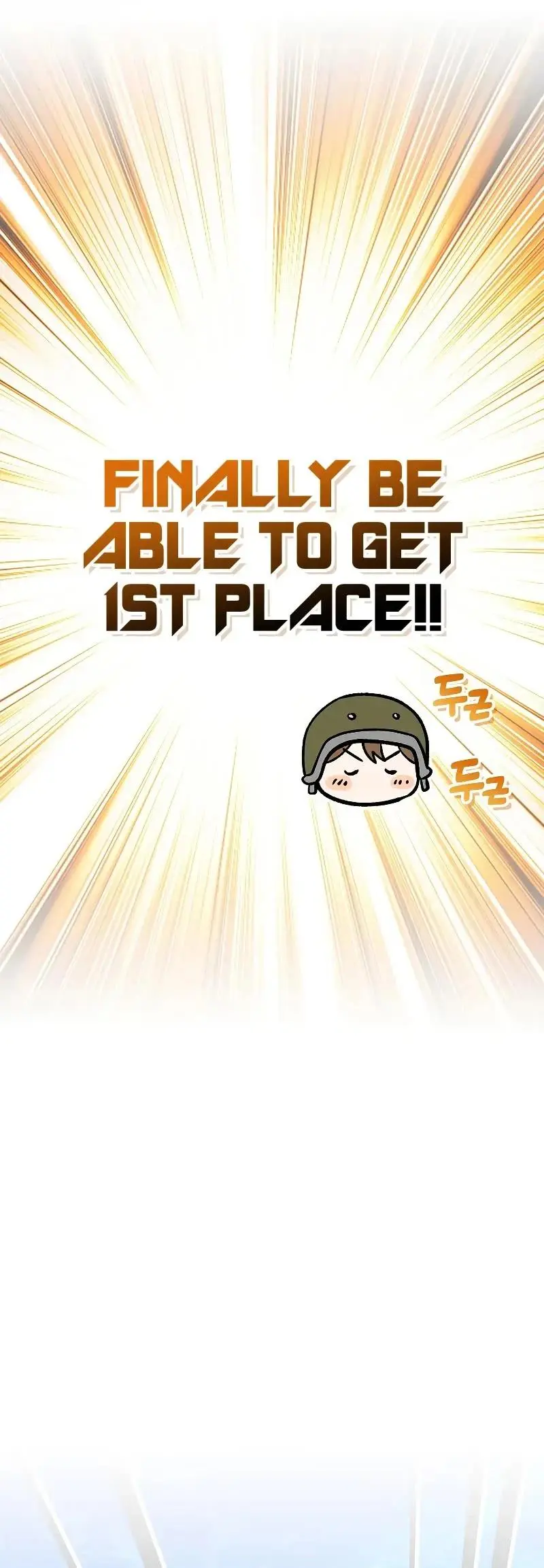 Genius Archer's Livestreaming Chapter 43 page 5