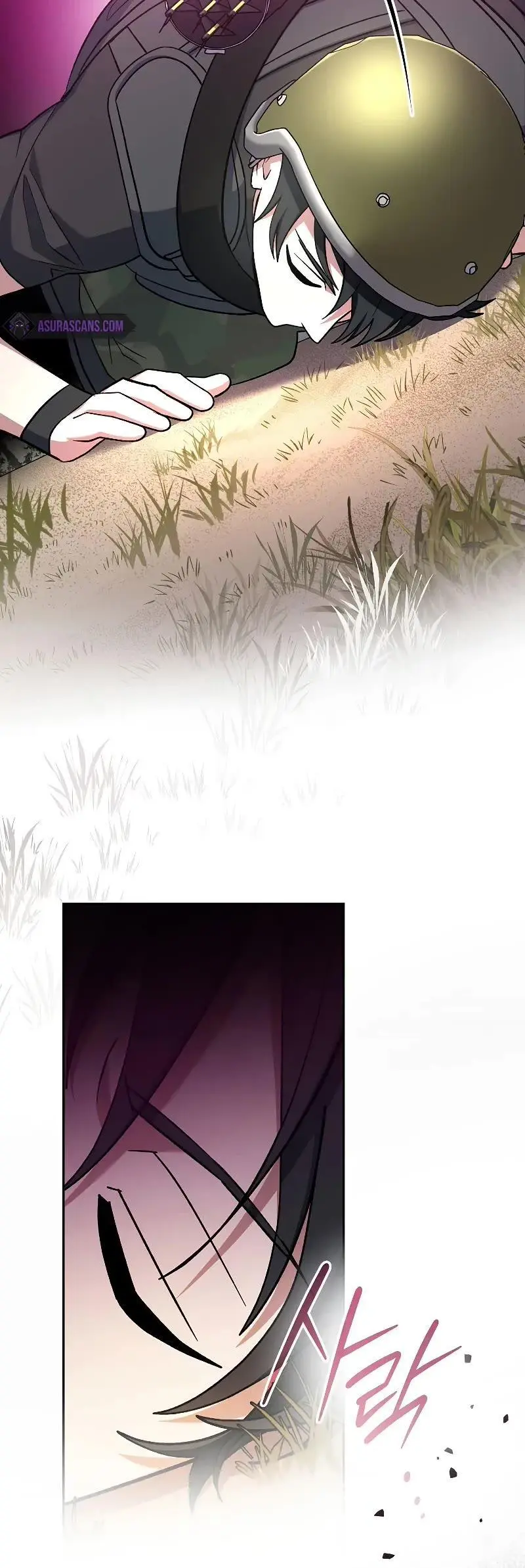 Genius Archer's Livestreaming Chapter 43 page 56