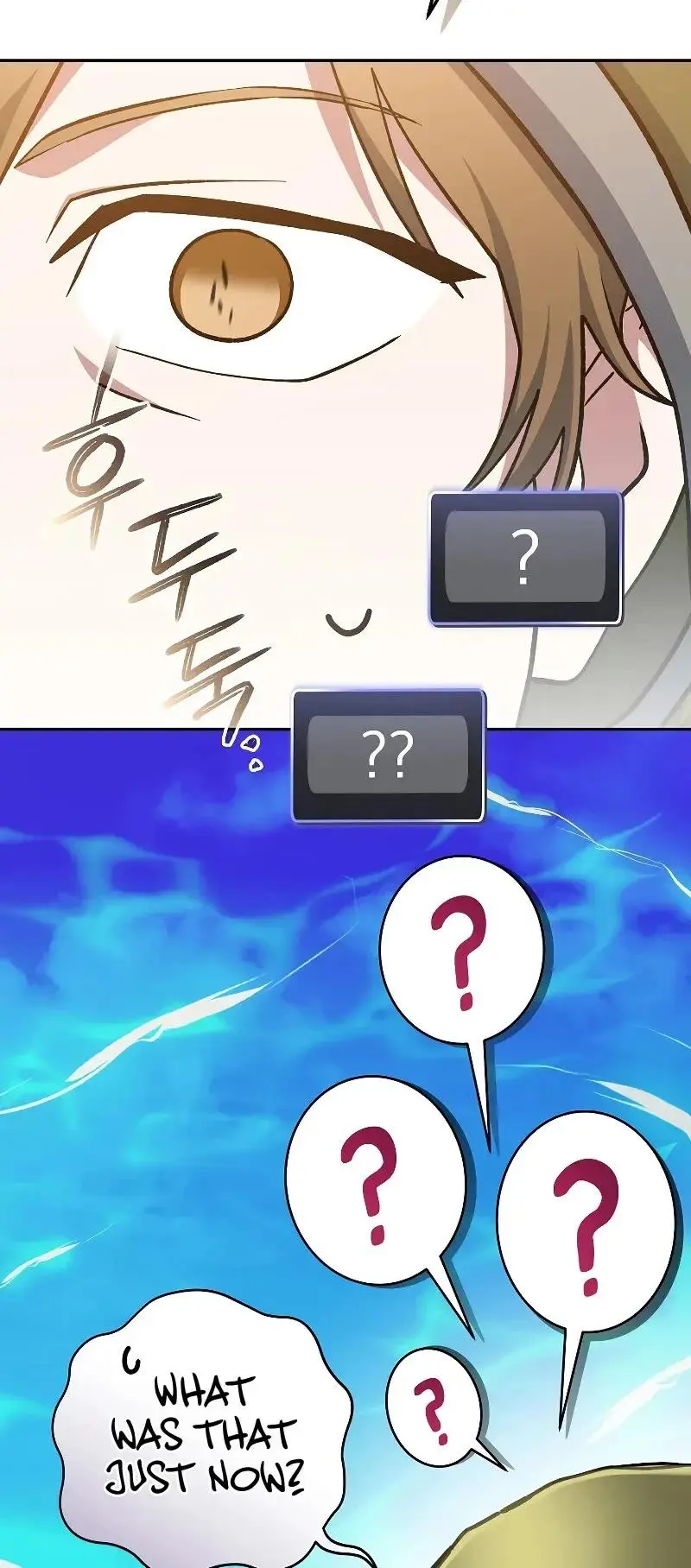 Genius Archer's Livestreaming Chapter 43 page 28