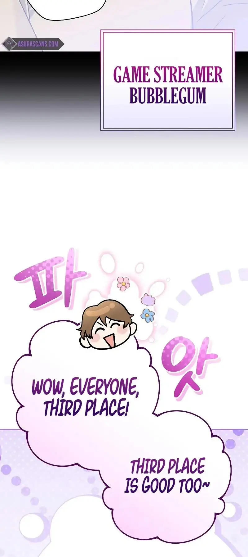 Genius Archer's Livestreaming Chapter 43 page 44