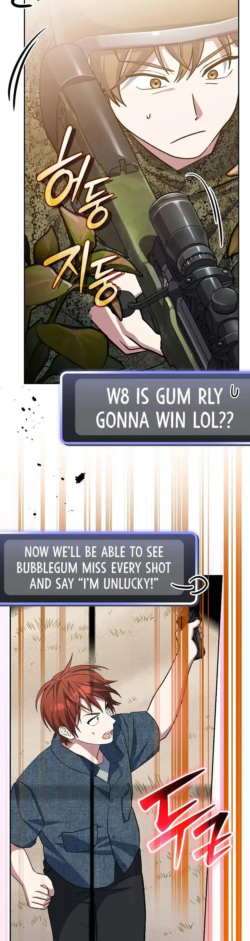 Genius Archer's Livestreaming Chapter 43 page 8