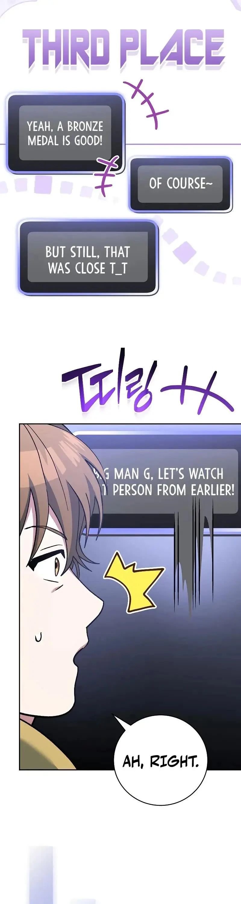 Genius Archer's Livestreaming Chapter 43 page 45