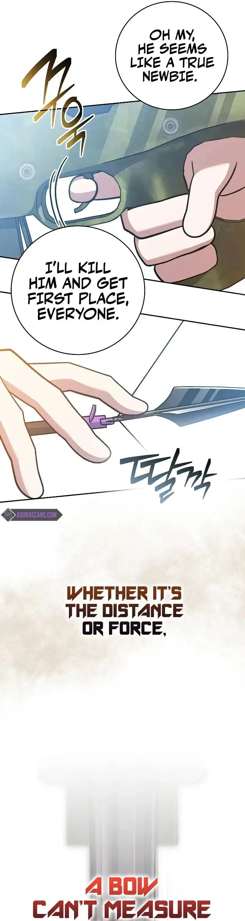Genius Archer's Livestreaming Chapter 43 page 25