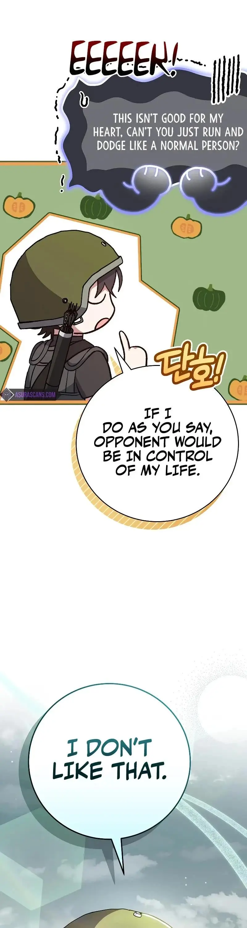 Genius Archer's Livestreaming Chapter 43 page 50