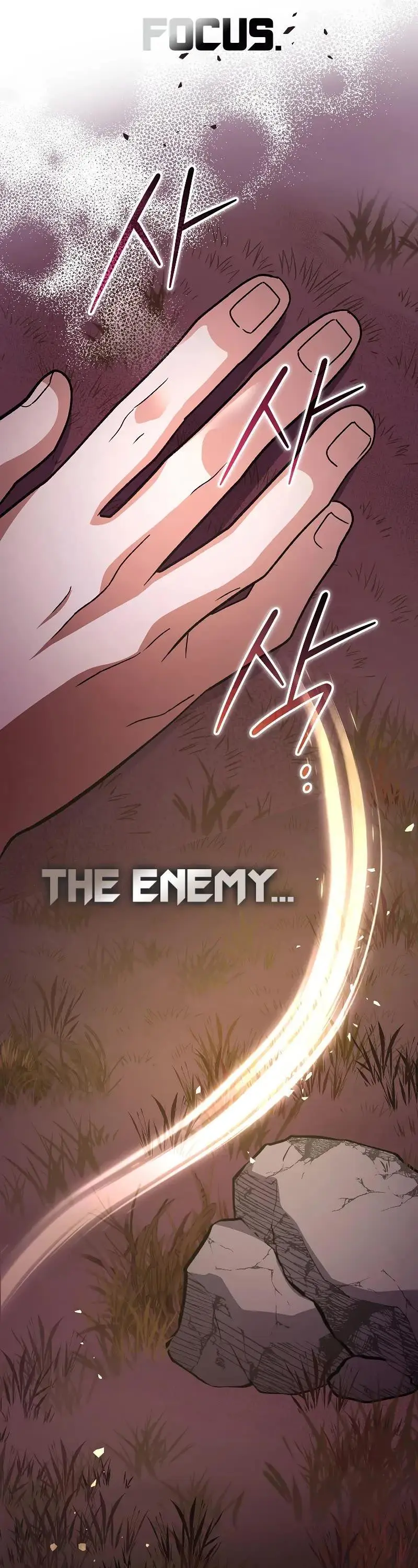 Genius Archer's Livestreaming Chapter 43 page 57
