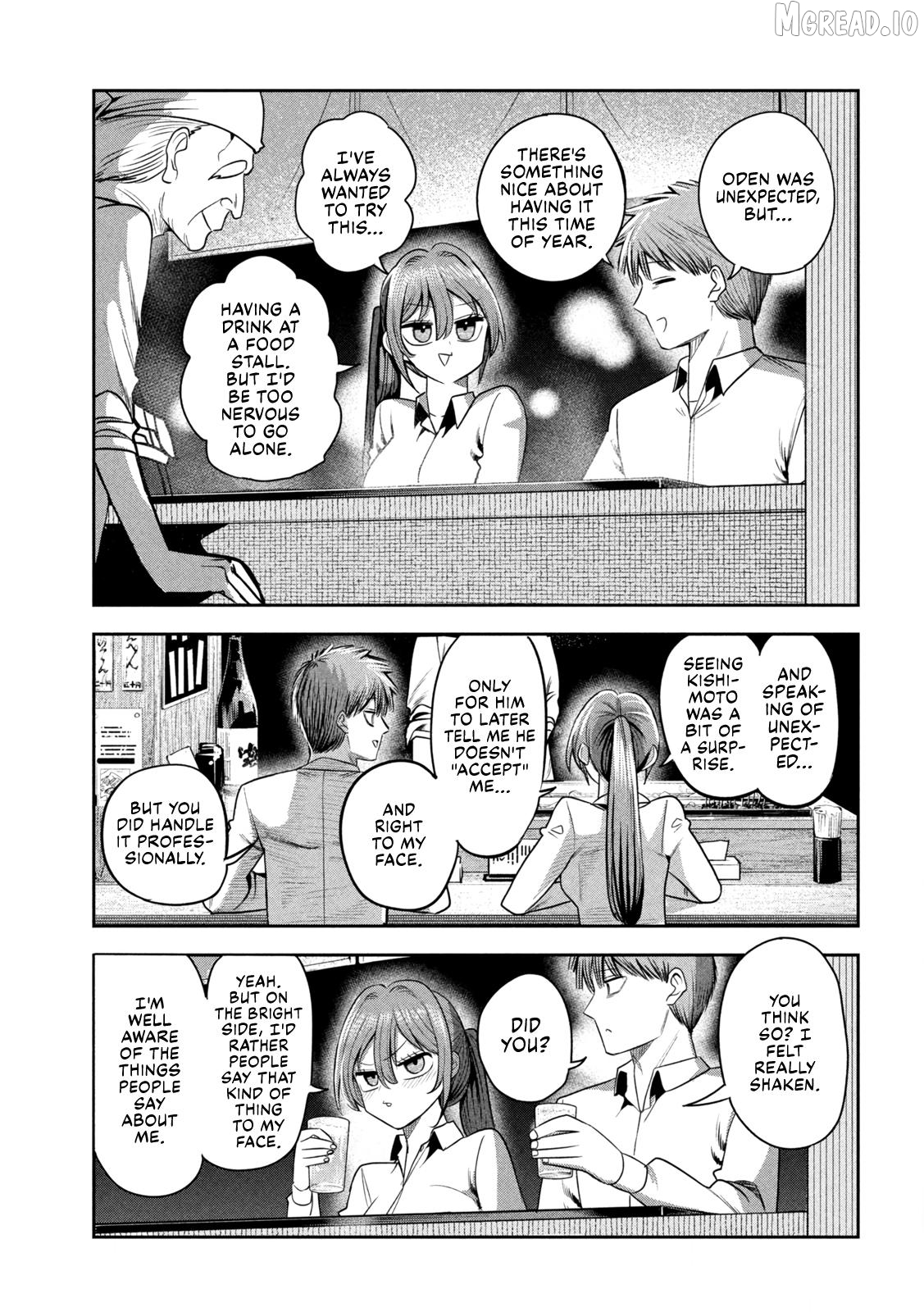 Sachou to Sake to Hoshi Chapter 43 page 17