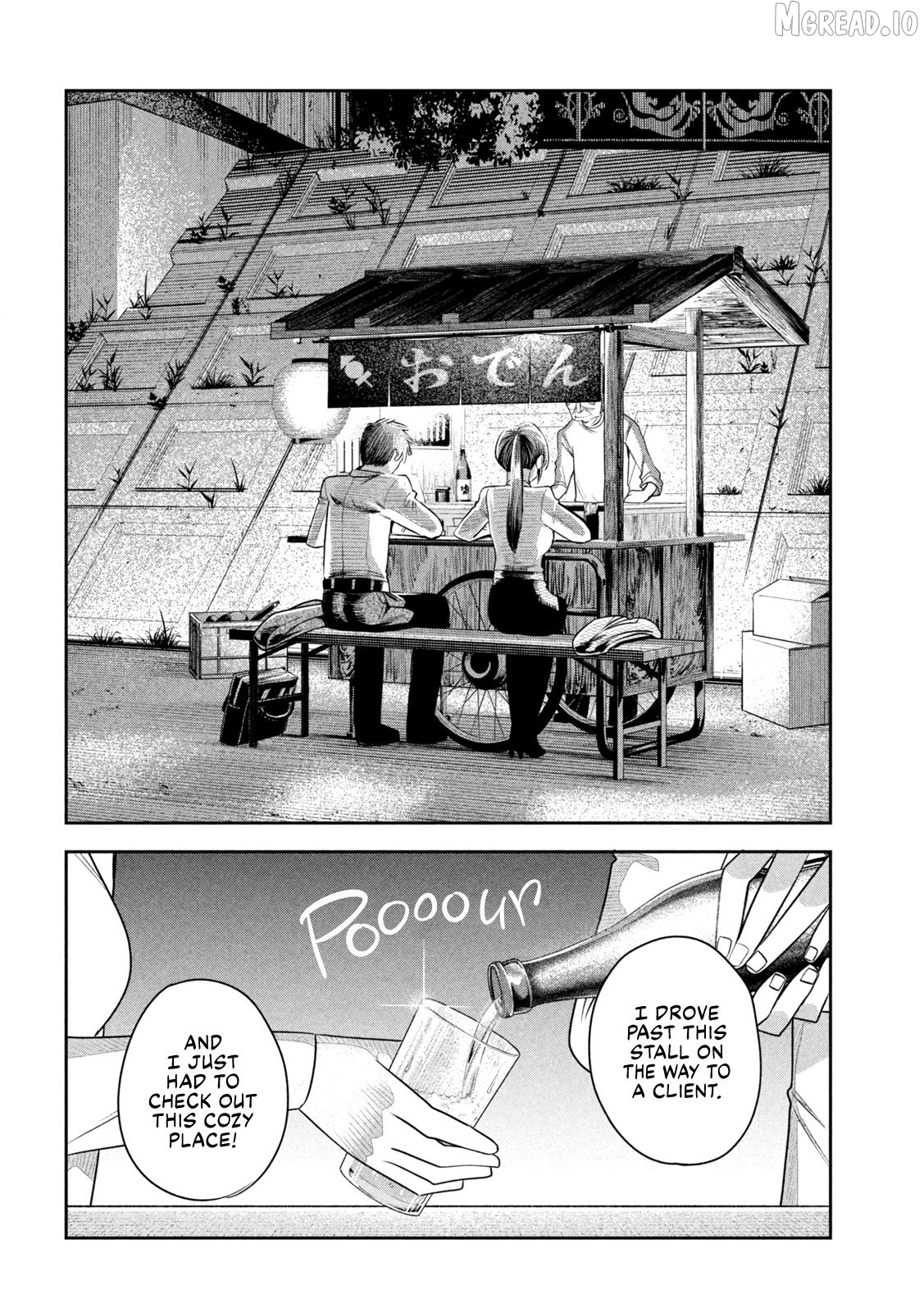 Sachou to Sake to Hoshi Chapter 43 page 16