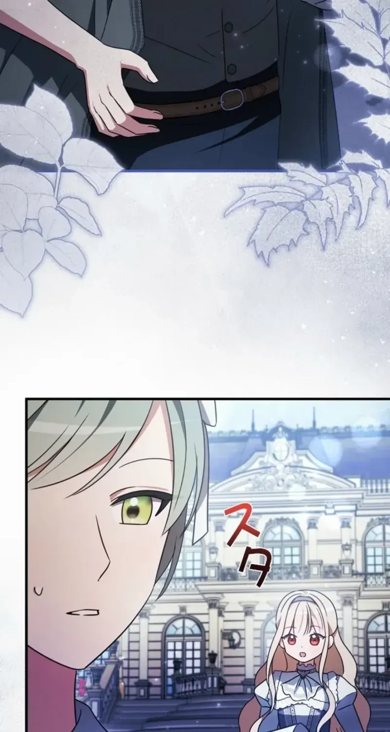 The Count's Beloved Contract Young Lady Chapter 43 page 6