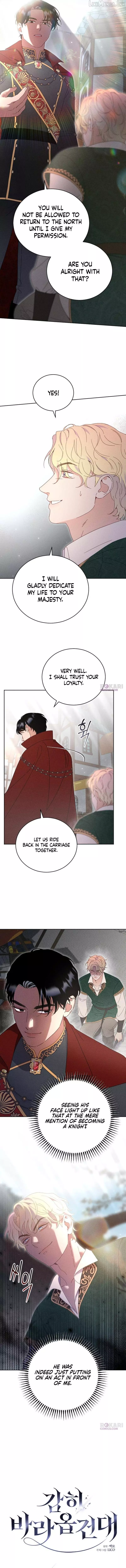 I dare to plead Chapter 44 page 5