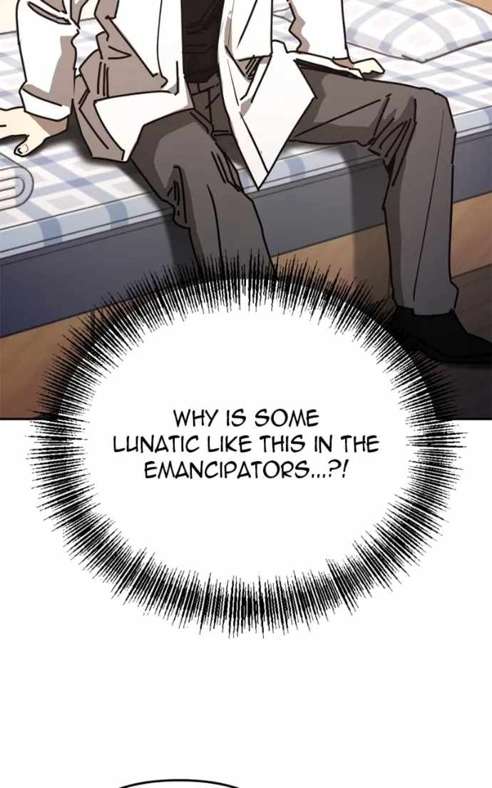 I Was Mistaken for the Villain Chapter 44 page 17