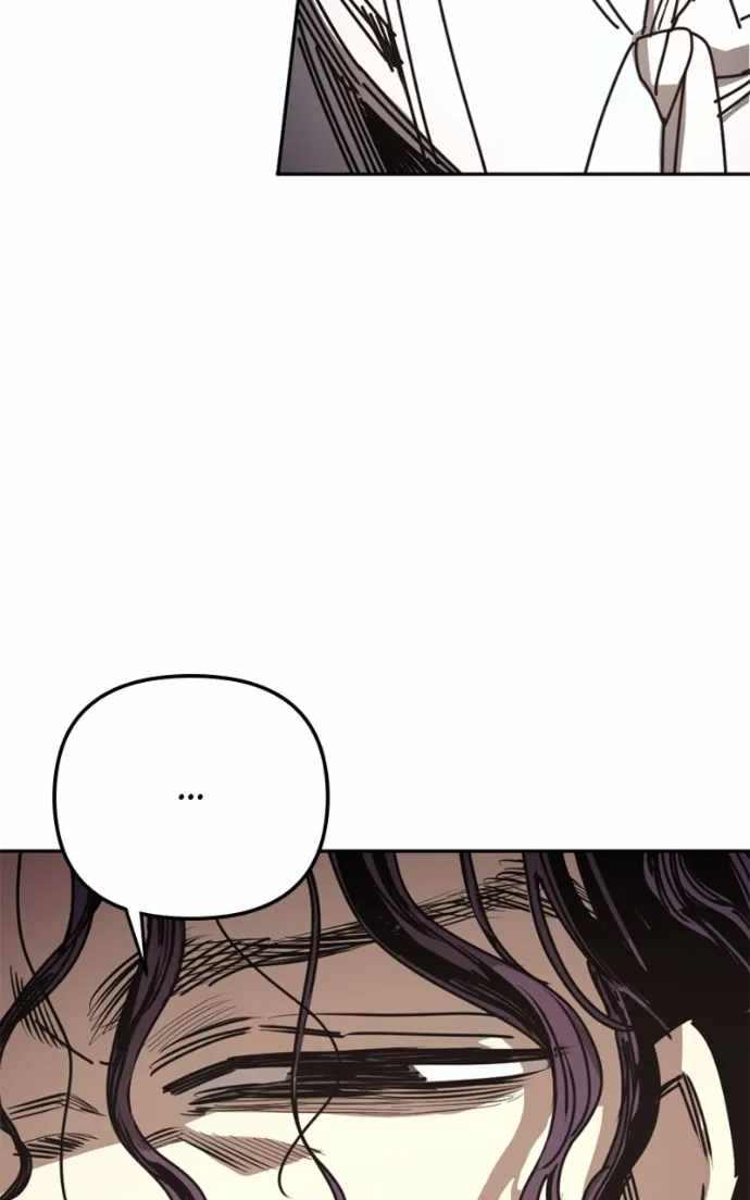 I Was Mistaken for the Villain Chapter 44 page 57