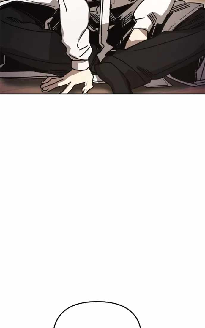 I Was Mistaken for the Villain Chapter 44 page 35