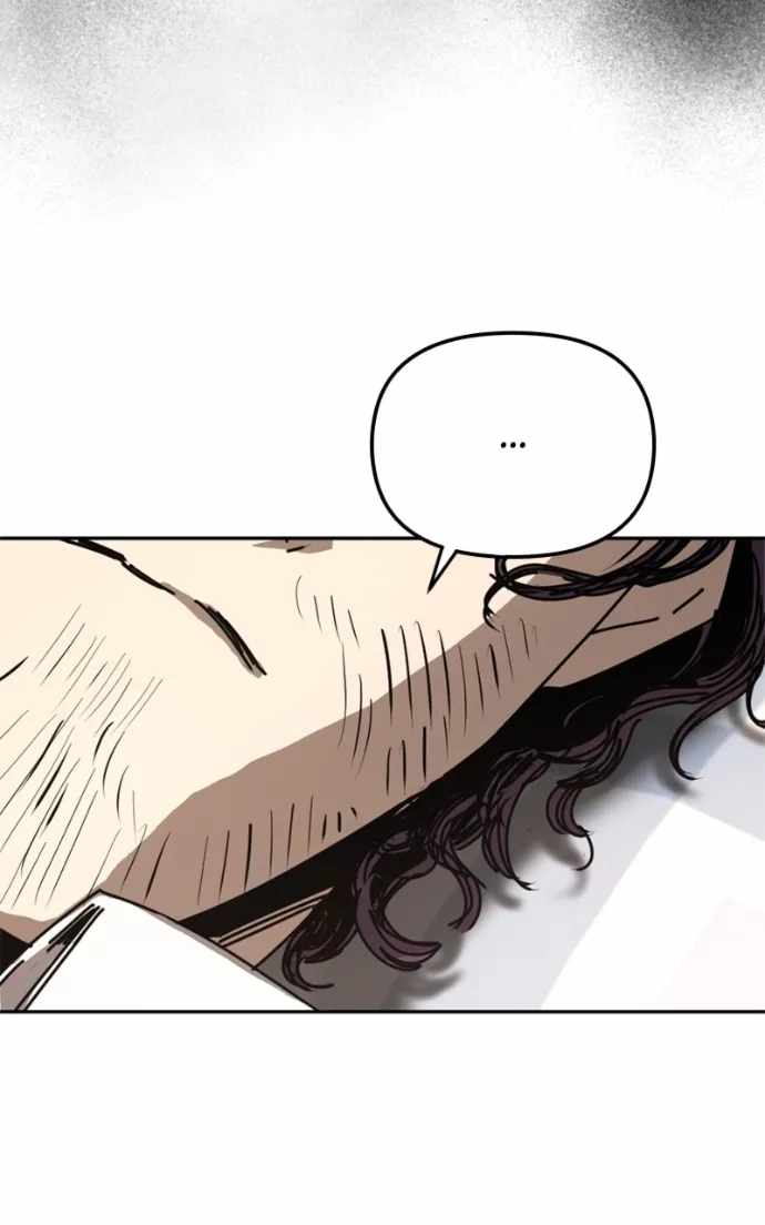 I Was Mistaken for the Villain Chapter 44 page 97