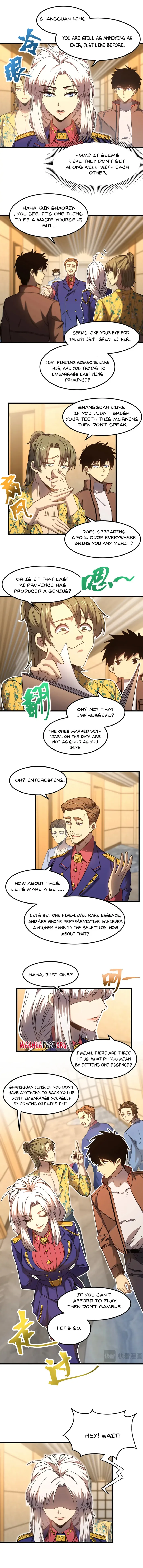 Apex Future Martial Arts Chapter 43 page 6