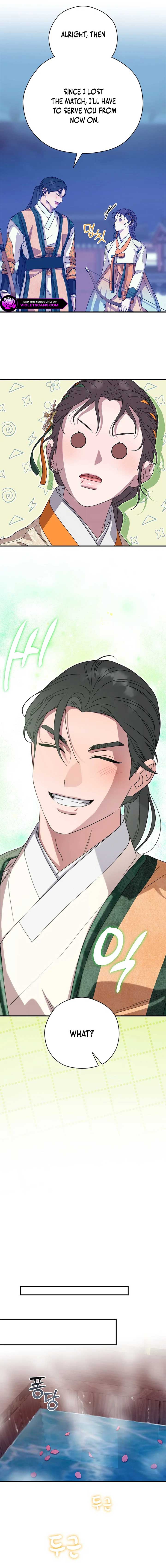 I Want To Eat You Chapter 44 page 5