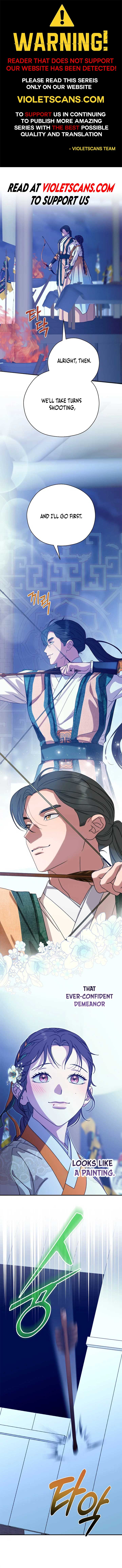 I Want To Eat You Chapter 44 page 1