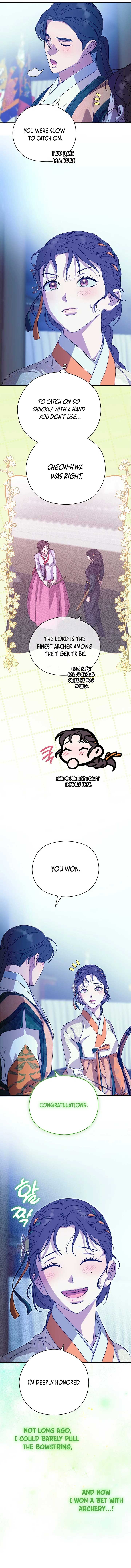 I Want To Eat You Chapter 44 page 4