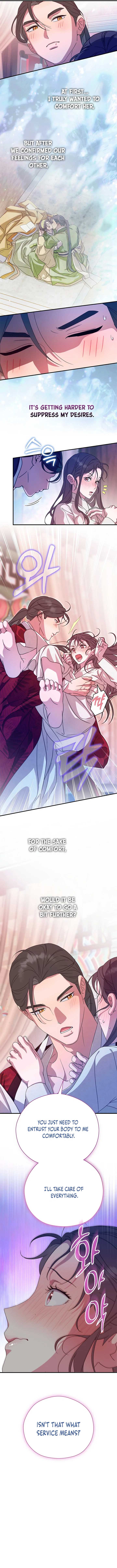 I Want To Eat You Chapter 44 page 8