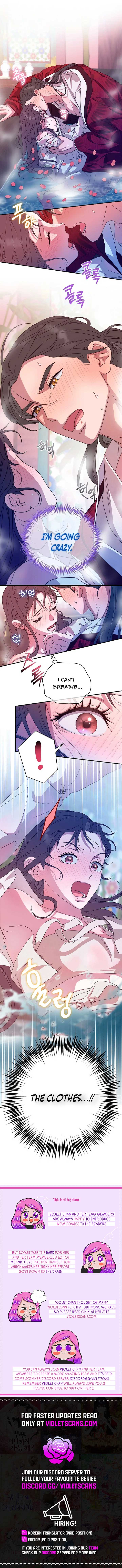 I Want To Eat You Chapter 44 page 15