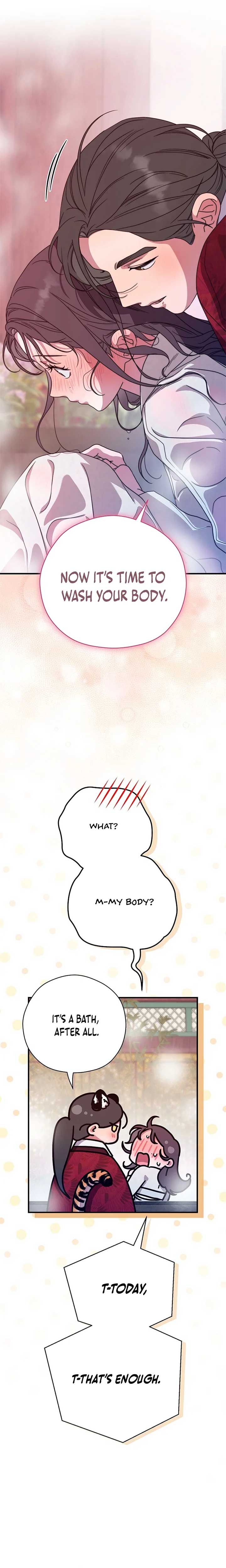 I Want To Eat You Chapter 44 page 11