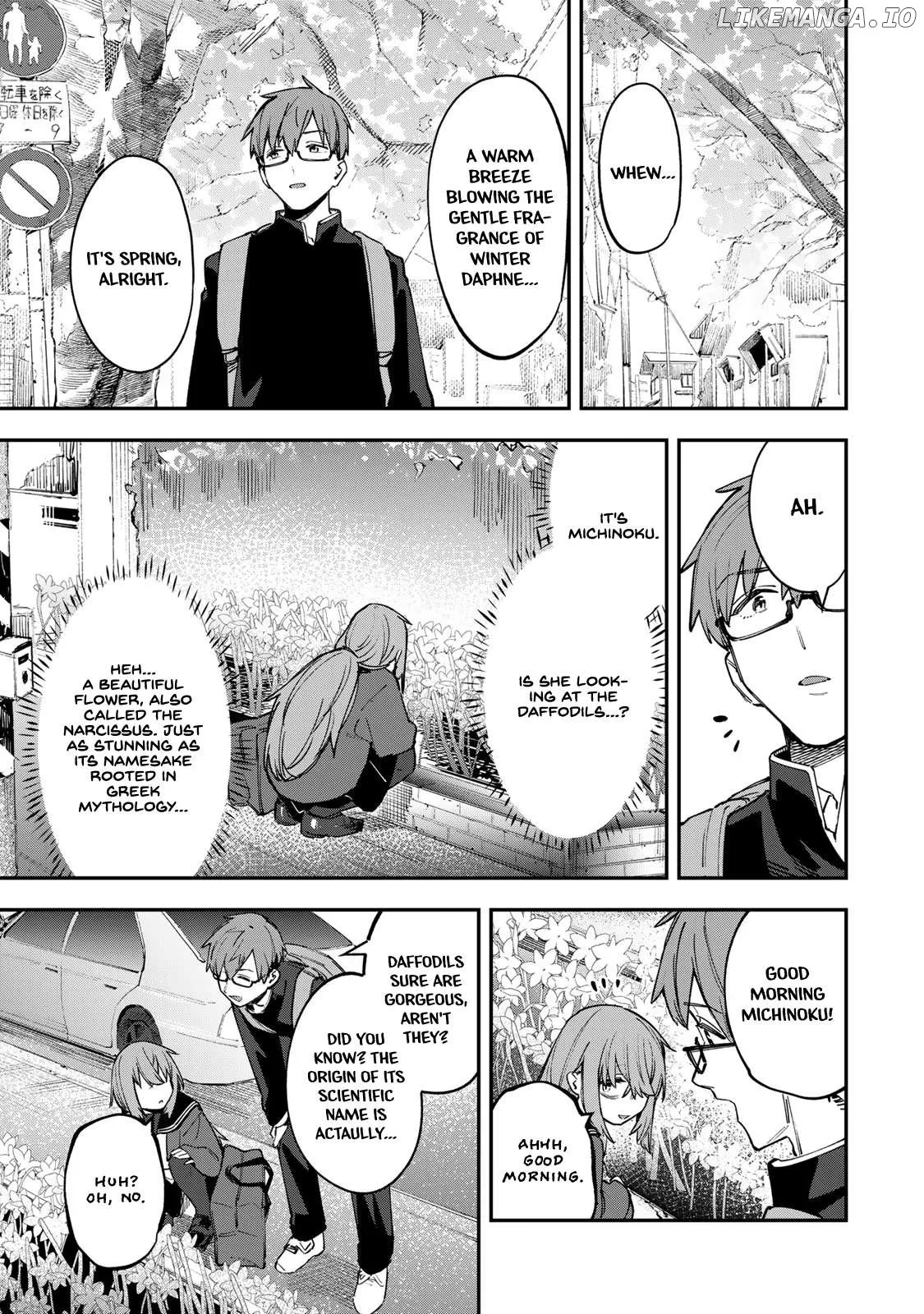 Seitokai ni mo Ana wa Aru! Chapter 43 page 1
