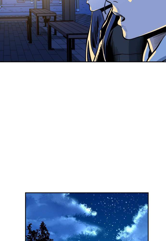 Build Up Chapter 44 page 30