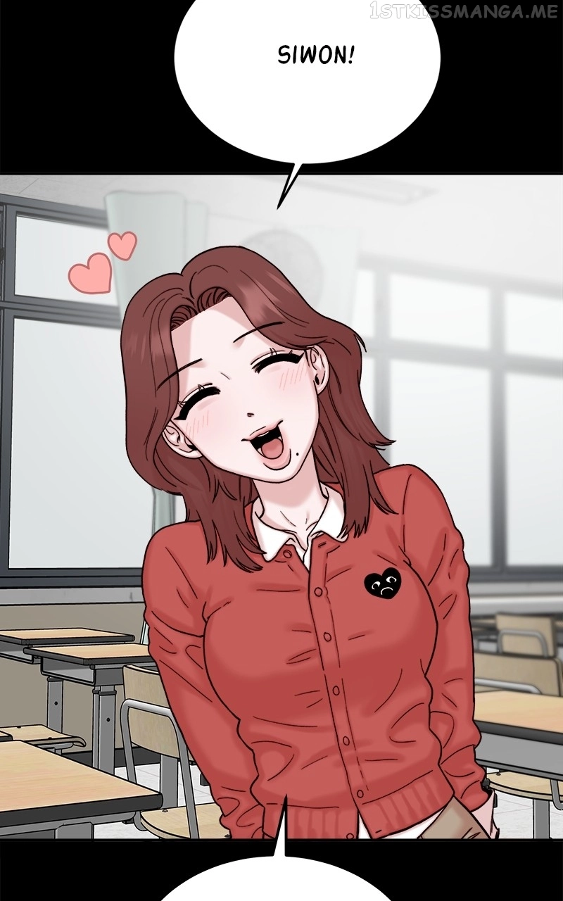 My Dud To Stud Boyfriend Chapter 44 page 2