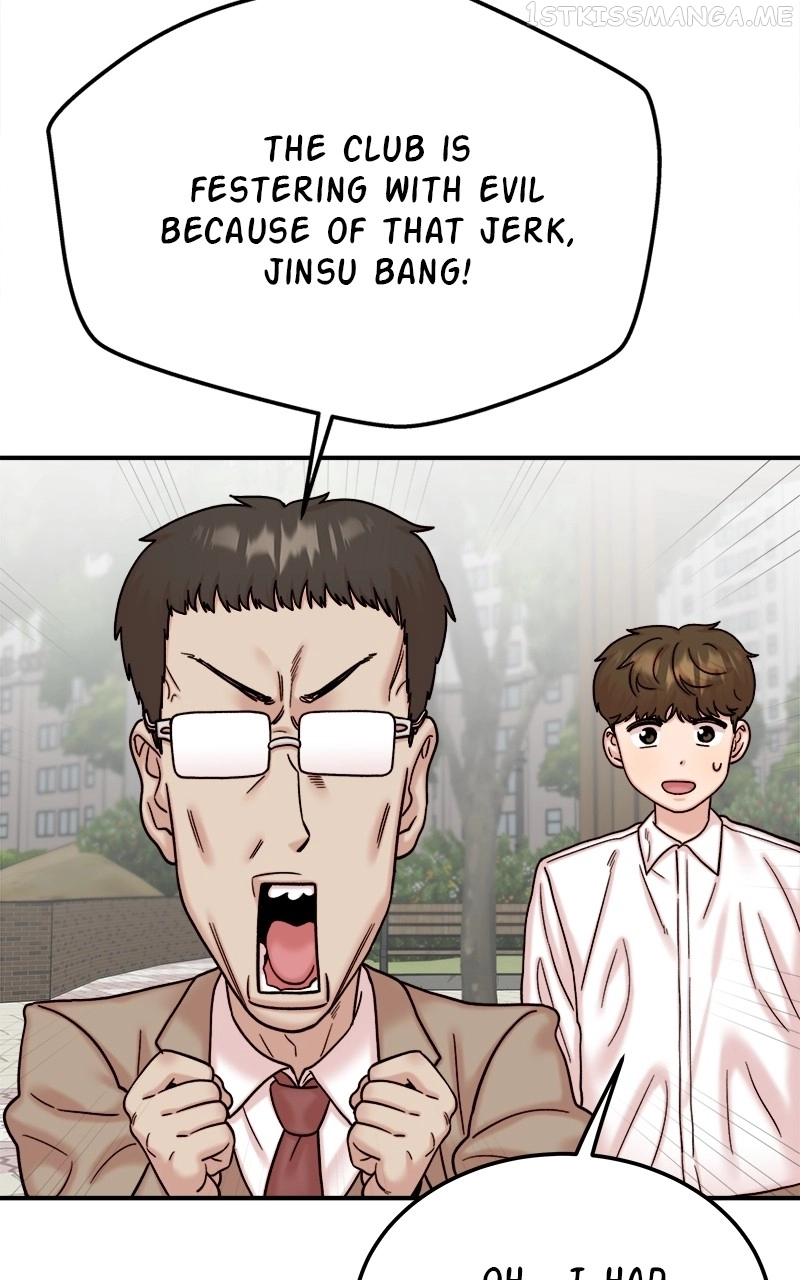 My Dud To Stud Boyfriend Chapter 44 page 70
