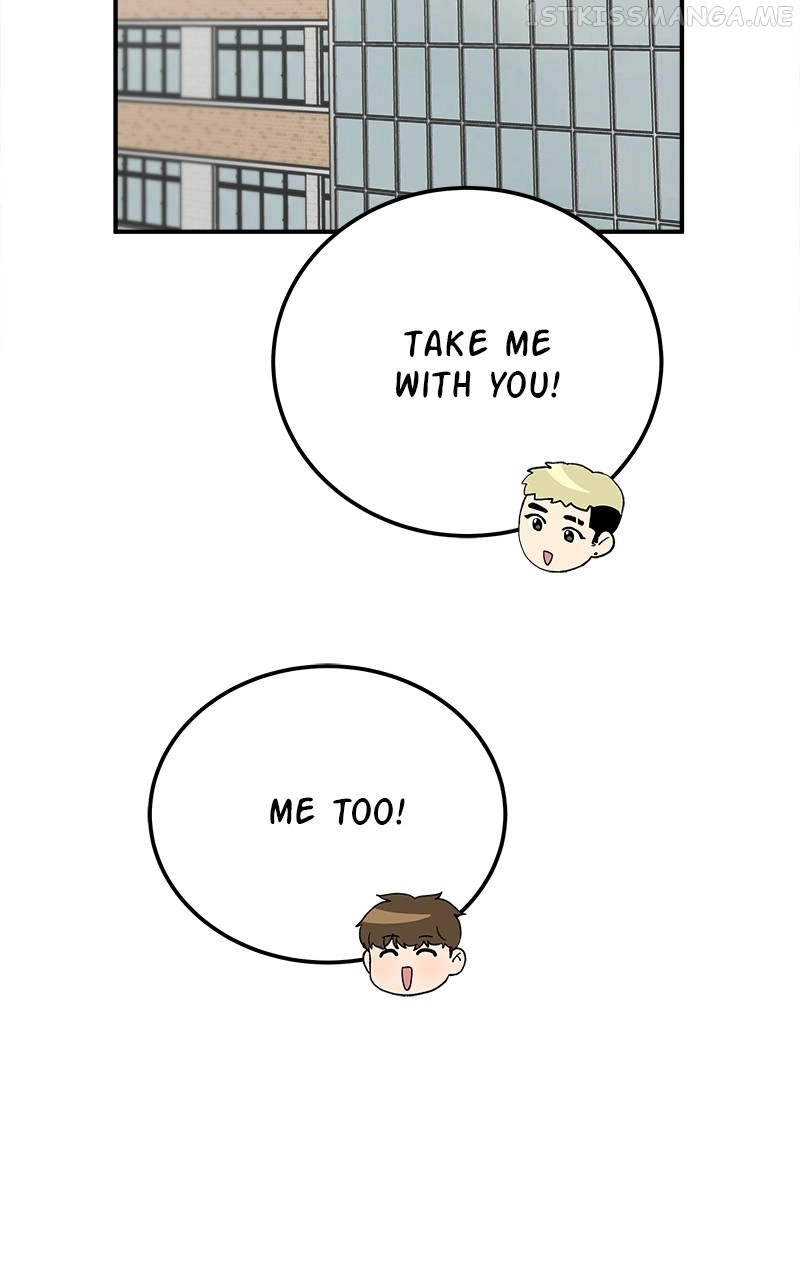 My Dud To Stud Boyfriend Chapter 44 page 48