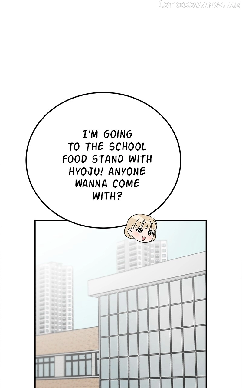 My Dud To Stud Boyfriend Chapter 44 page 47