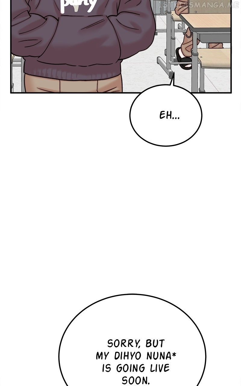 My Dud To Stud Boyfriend Chapter 44 page 51