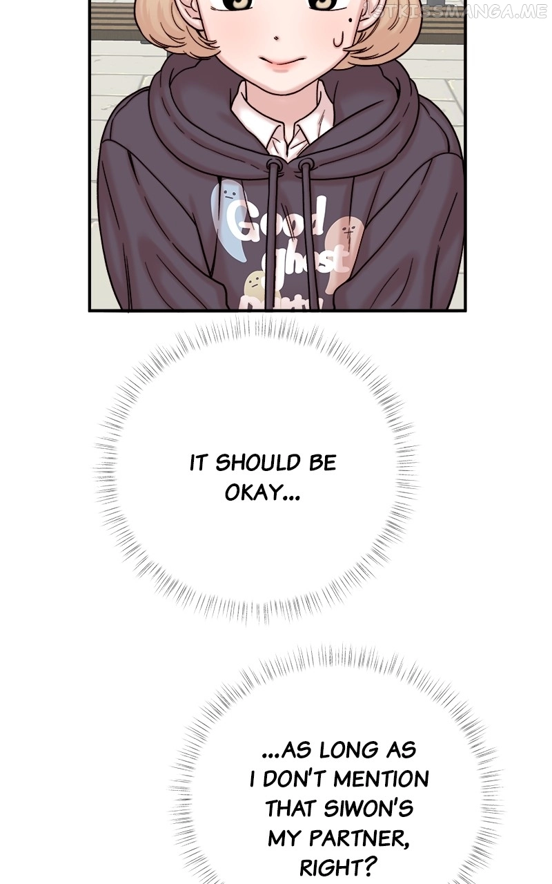 My Dud To Stud Boyfriend Chapter 44 page 85
