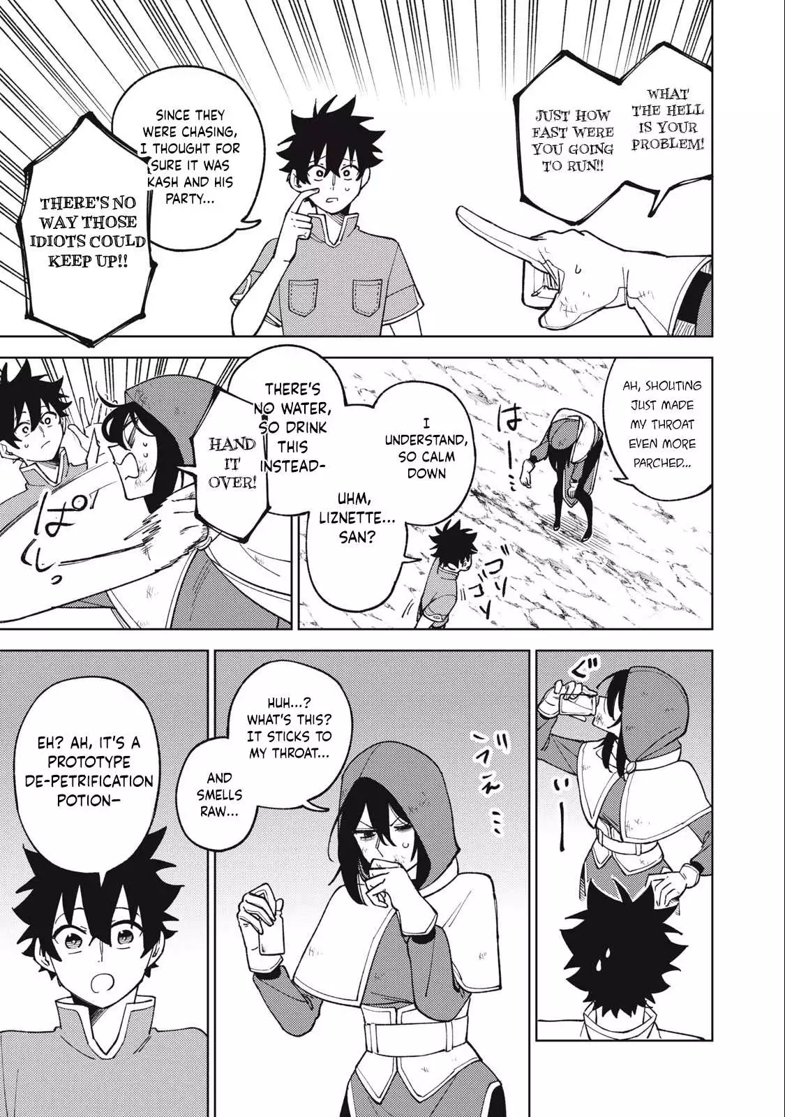 My S-Rank Party Fired Me for Being a Cursificer ~ I Can Only Make “Cursed Items”, but They're Artifact Class! Chapter 25.2 page 9