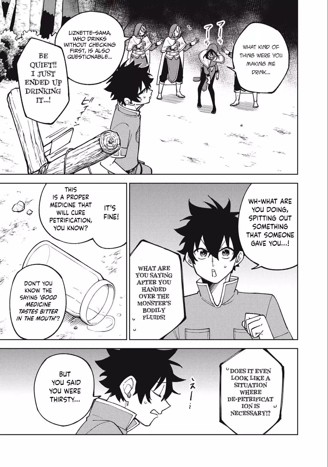 My S-Rank Party Fired Me for Being a Cursificer ~ I Can Only Make “Cursed Items”, but They're Artifact Class! Chapter 25.2 page 11