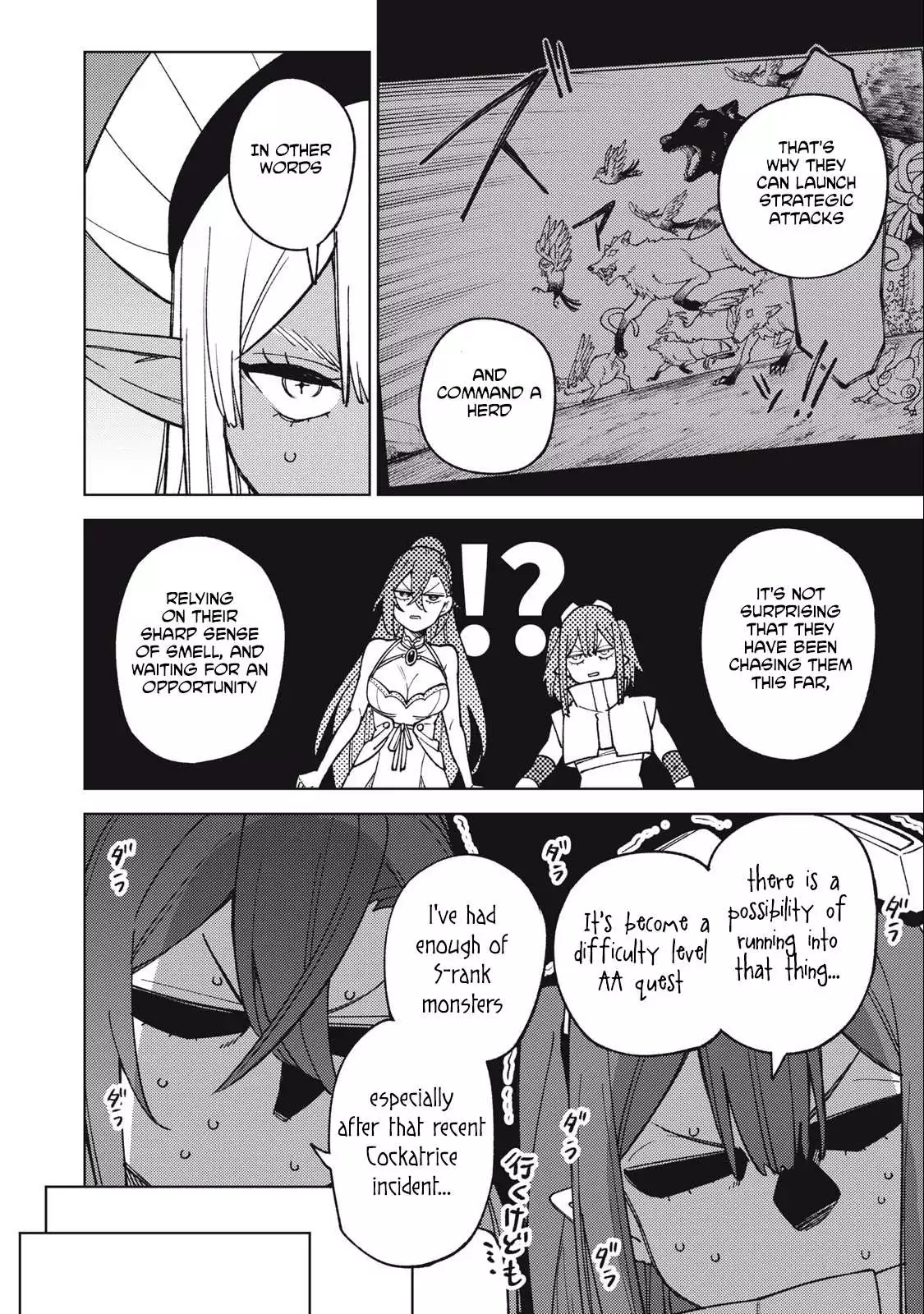 My S-Rank Party Fired Me for Being a Cursificer ~ I Can Only Make “Cursed Items”, but They're Artifact Class! Chapter 25.2 page 6