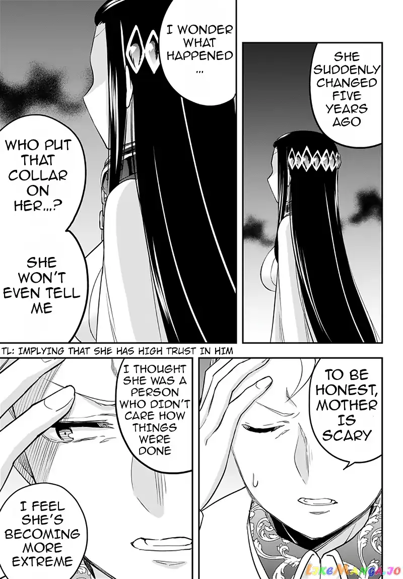 Jitsu wa Ore, Saikyou deshita? Chapter 22.1 page 15