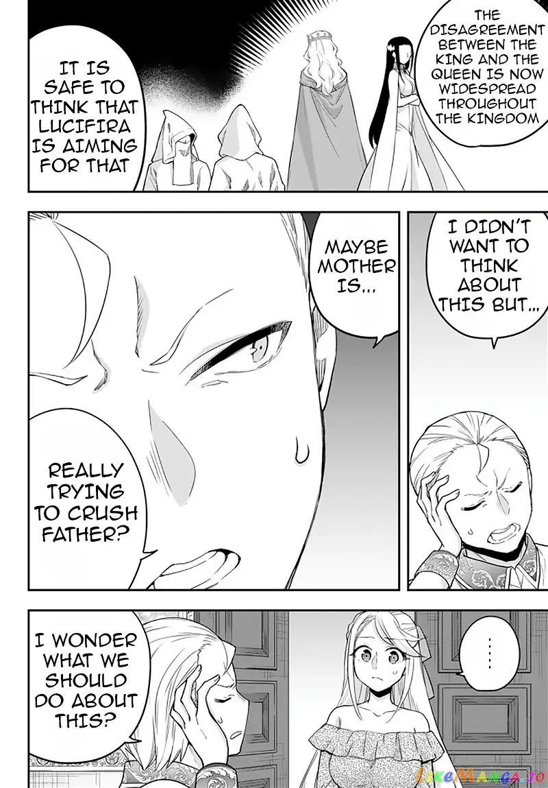 Jitsu wa Ore, Saikyou deshita? Chapter 22.1 page 16