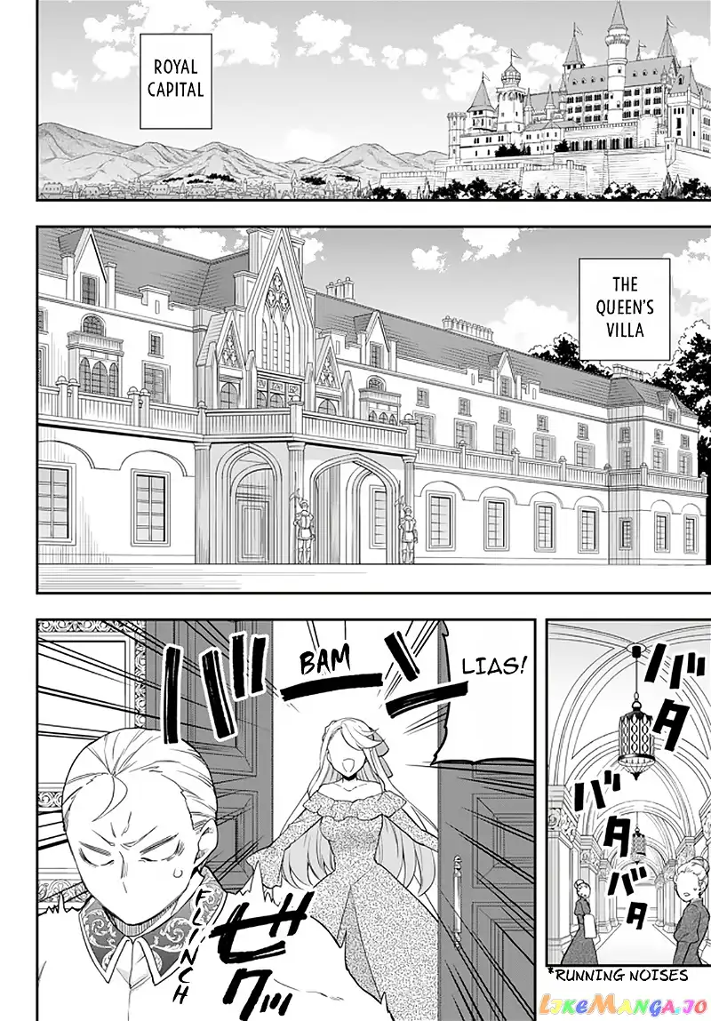 Jitsu wa Ore, Saikyou deshita? Chapter 22.1 page 4