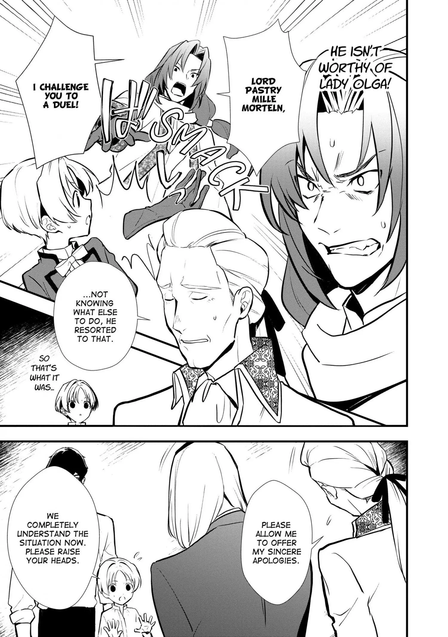 Treat of Reincarnation: The Advent of the Almighty Pastry Chef Chapter 32 page 6