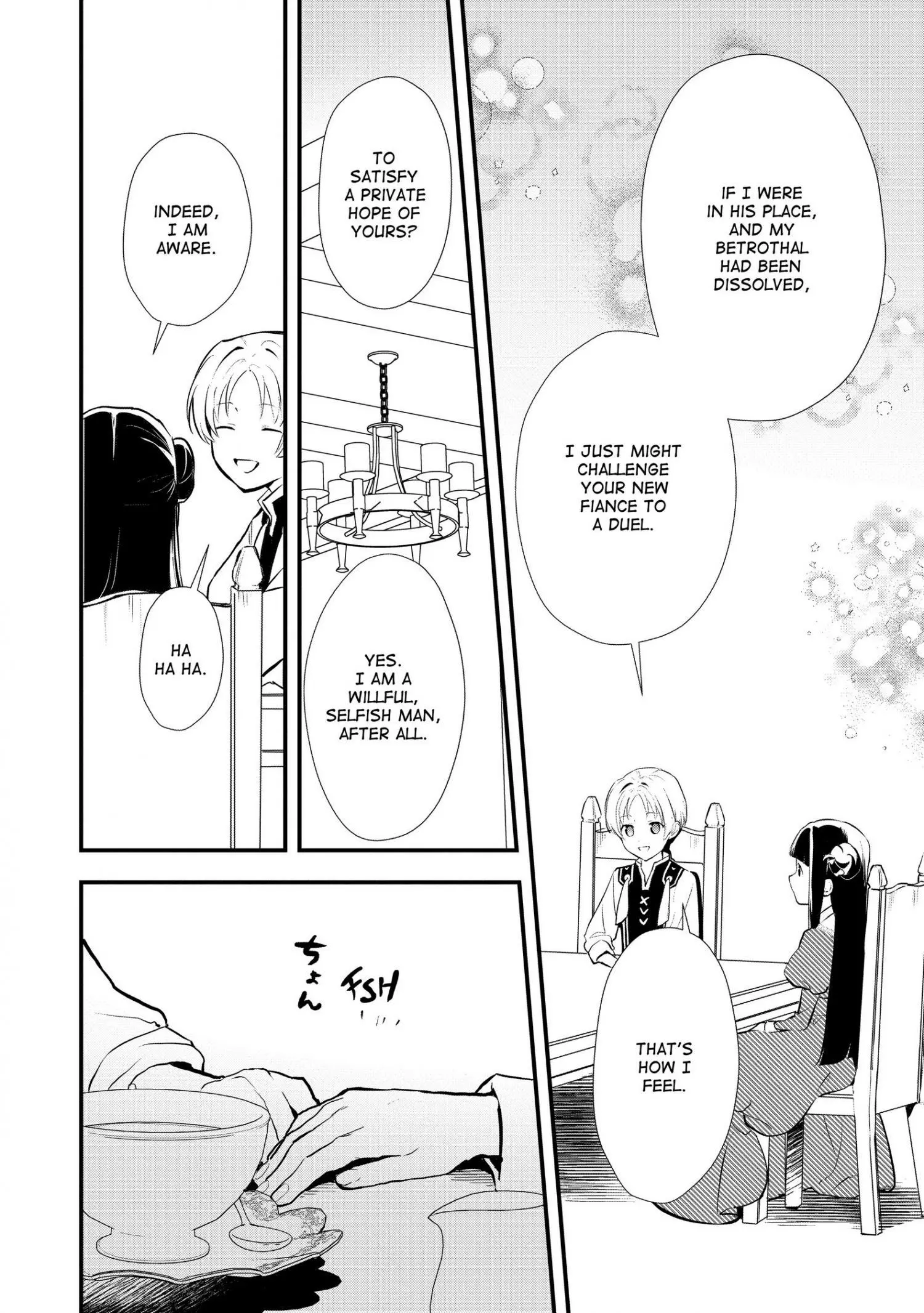 Treat of Reincarnation: The Advent of the Almighty Pastry Chef Chapter 32 page 13