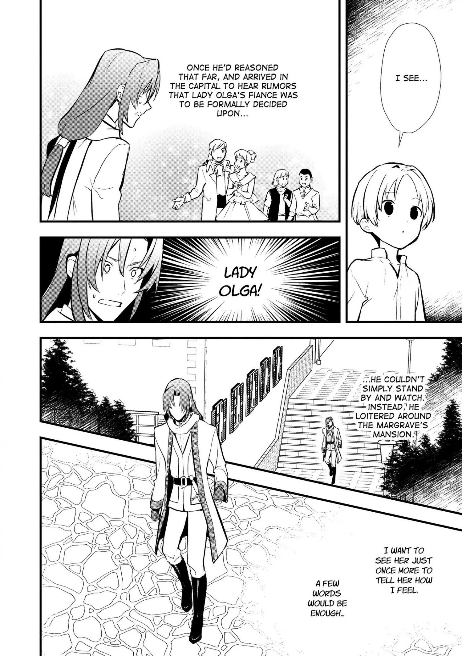 Treat of Reincarnation: The Advent of the Almighty Pastry Chef Chapter 32 page 3