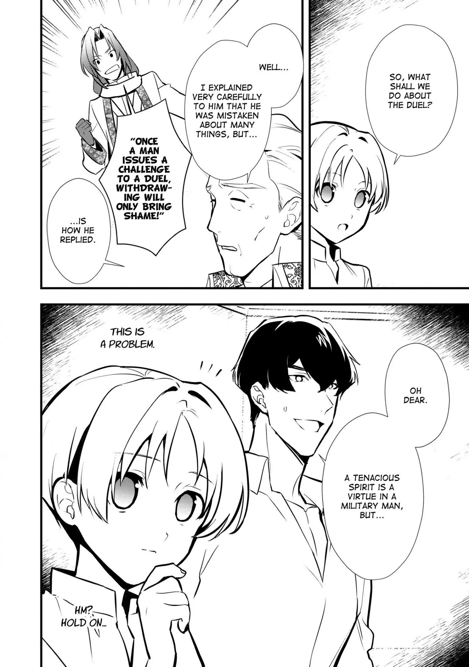 Treat of Reincarnation: The Advent of the Almighty Pastry Chef Chapter 32 page 7