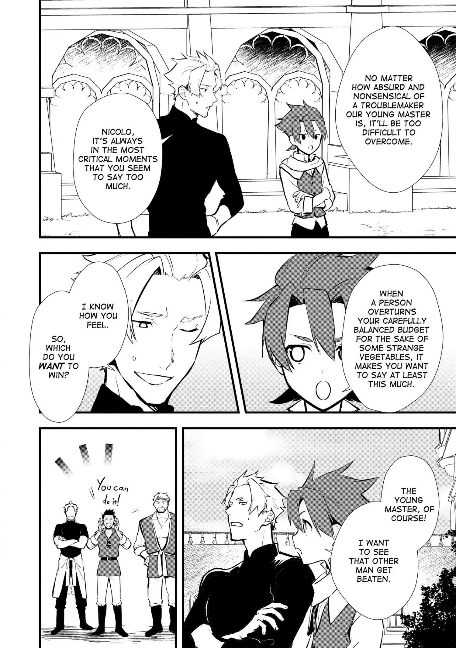 Treat of Reincarnation: The Advent of the Almighty Pastry Chef Chapter 32 page 21