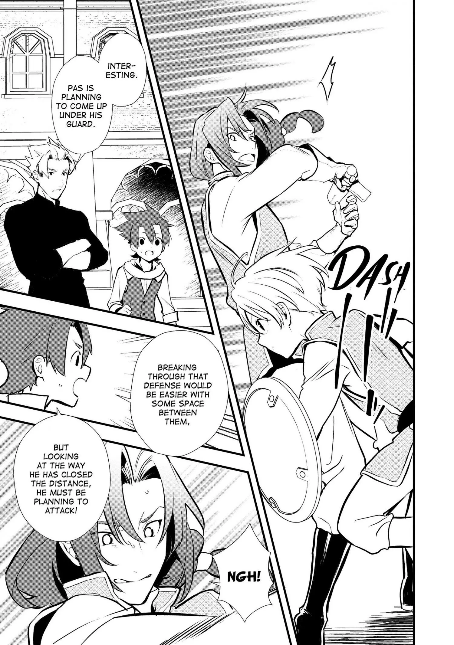 Treat of Reincarnation: The Advent of the Almighty Pastry Chef Chapter 32 page 24