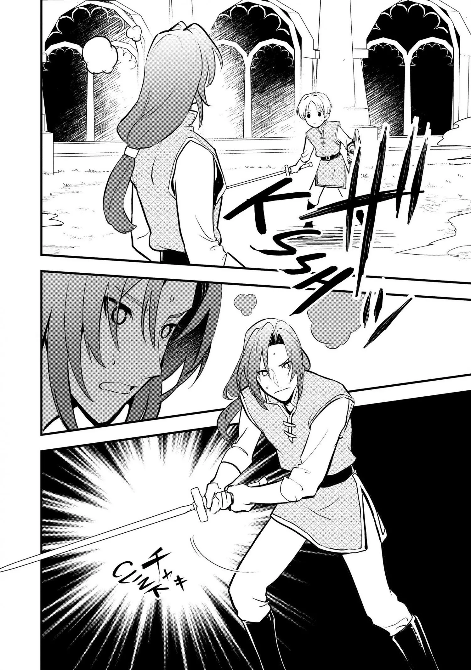 Treat of Reincarnation: The Advent of the Almighty Pastry Chef Chapter 32 page 27