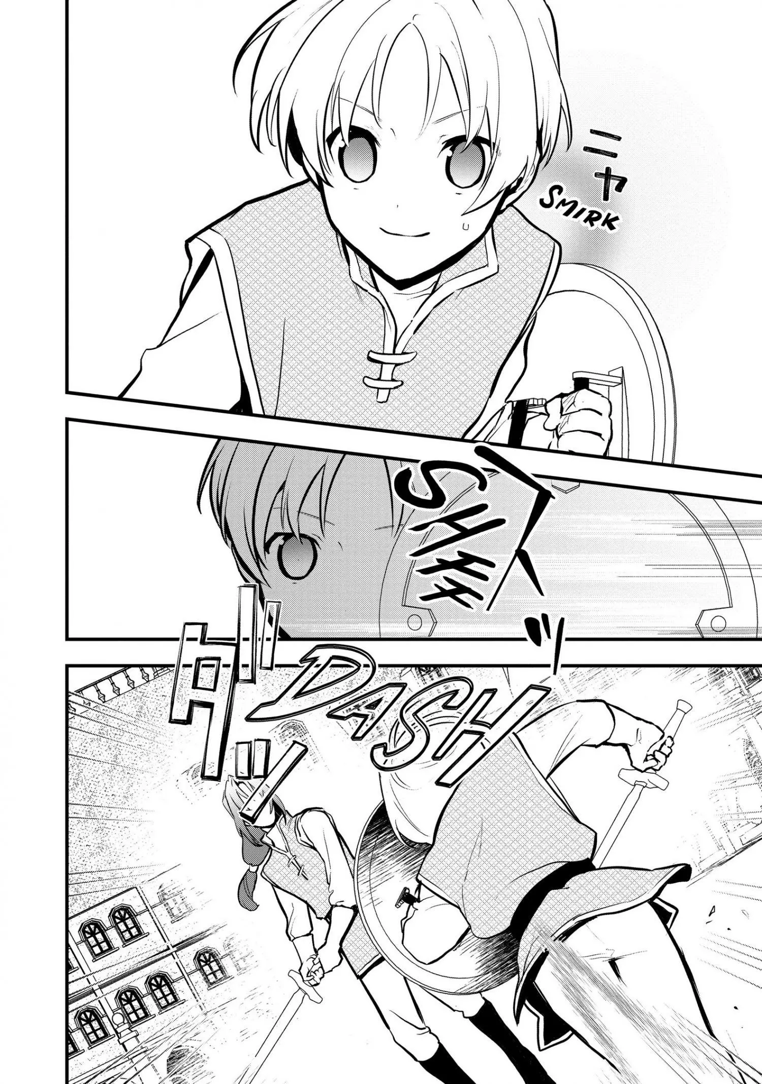 Treat of Reincarnation: The Advent of the Almighty Pastry Chef Chapter 32 page 29
