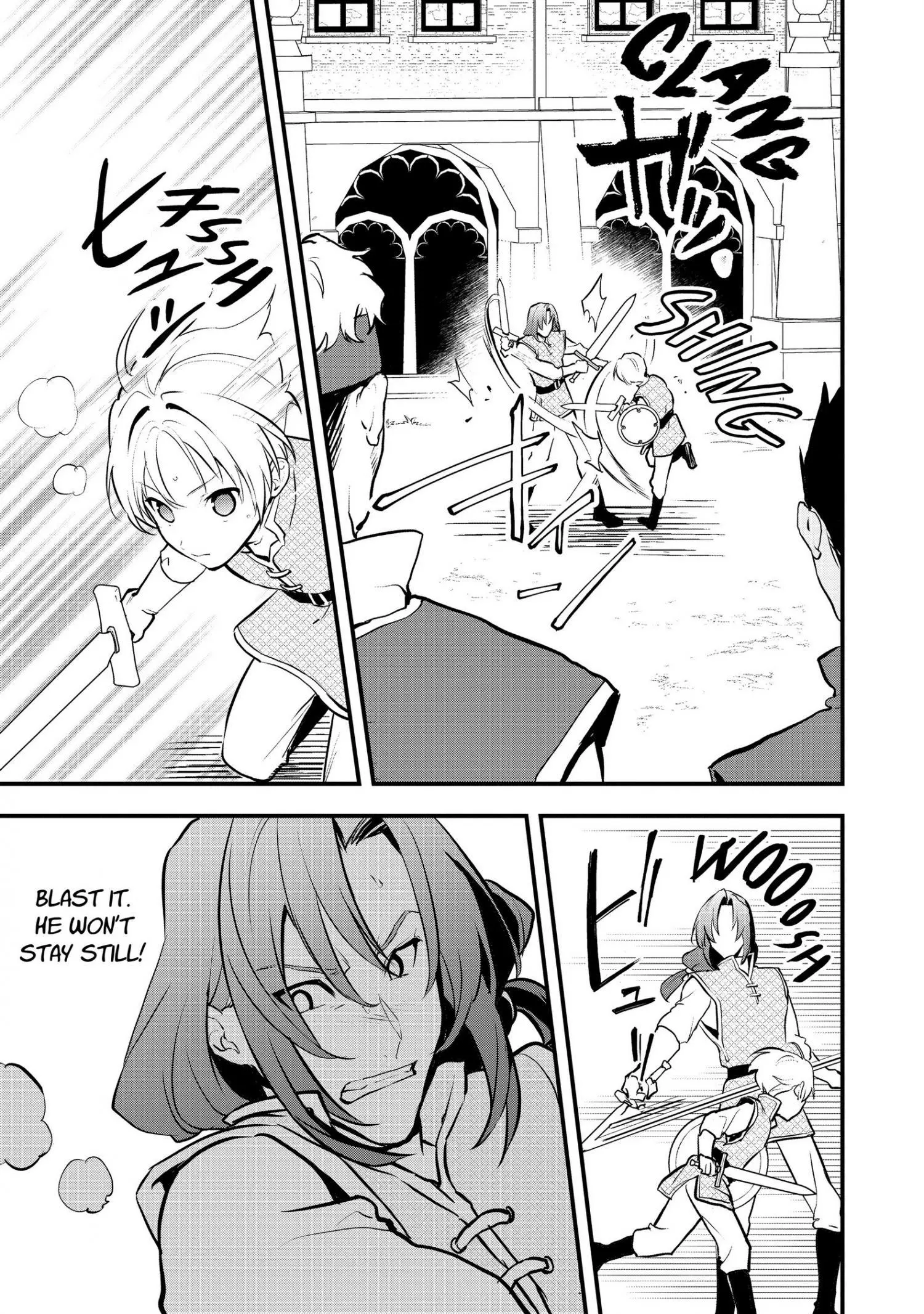 Treat of Reincarnation: The Advent of the Almighty Pastry Chef Chapter 32 page 26