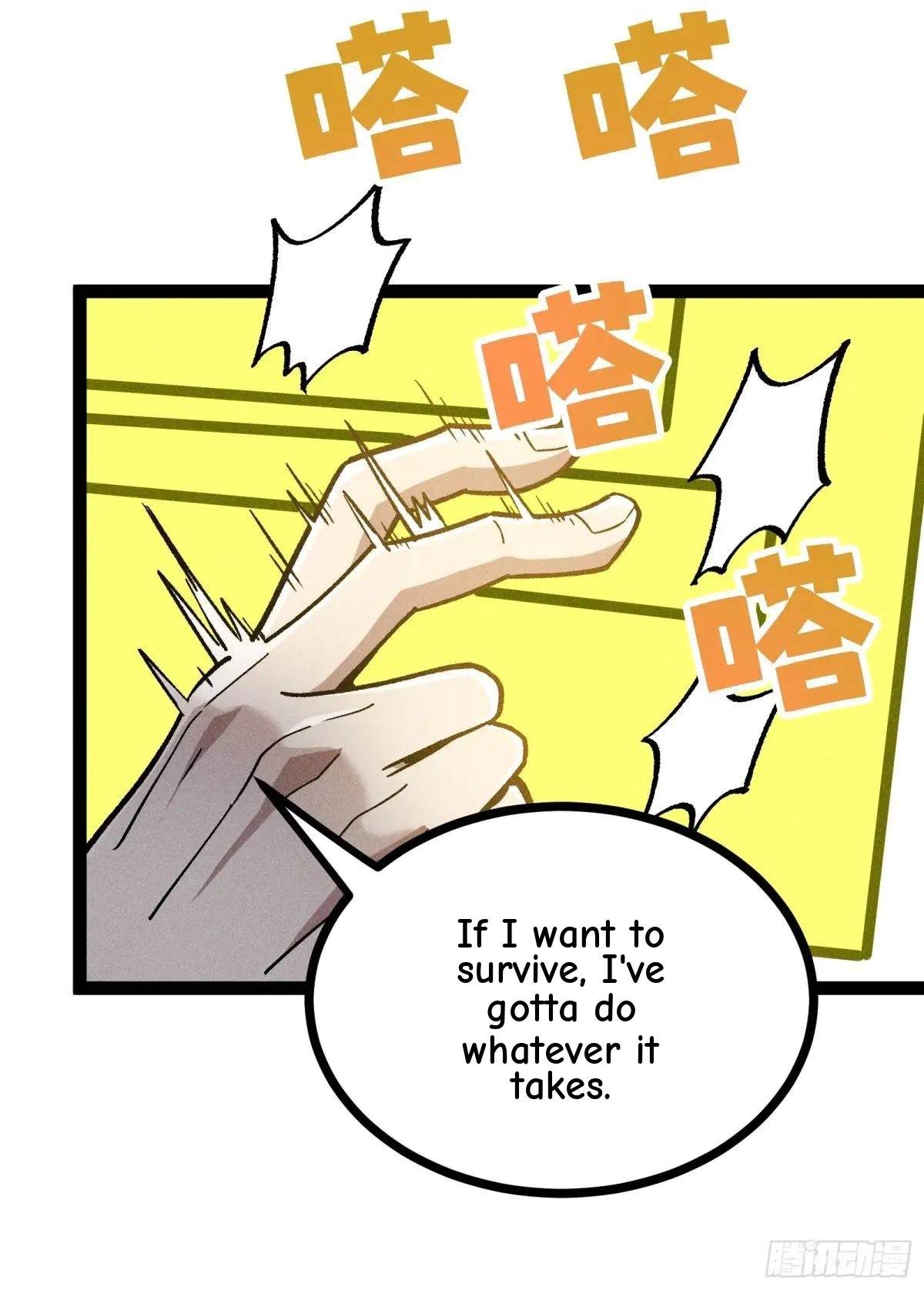 I Am a Living Beast in the World of Cultivating Immortals Chapter 42 page 18